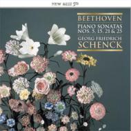 Beethoven: Piano Sonatas Nos.5.15.21.& 25