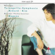 ᥷󡢥1908-1992/Turangalila Symphonie Nagano / Bpo