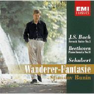 Schubert:Wanderer-Fantasie �yCopy Control CD�z