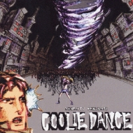 Rock City Presents Coolie Dance