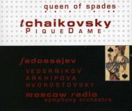 Queen Of Spades: Fedoseyev / Moscow.rso, Hvorostovsky, Arkhipova, Etc