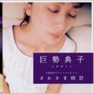 ����ŵ��/�������޻���