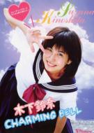 �`���[�~���O �x��