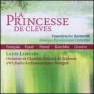 Oboe Classical/Lencses(Ob E-hr) La Princessede Cleves-musique Romantique Francaise