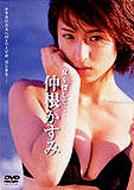 �Ă�T���āc