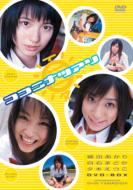 �R�R�j�ăA�� Dvd-box