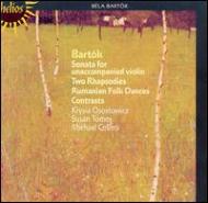 Хȡ (1881-1945)/Violin Solo Sonata Contrasts Rhapsody.1 2 Osostowicz(Vn)collins(Cla)et