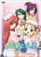 �N���]�މi����5��