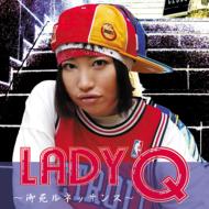 Lady Q/ͥå