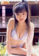 �s���A�X�}�C��