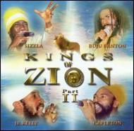 Various/Kings Of Zion Pt.2