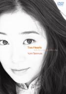 Two Hearts With The Completevideo Clips