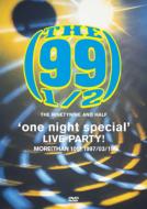 'one night special'LIVE PARTY