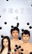 �K���̉��q Vol.1