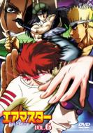 �G�A�}�X�^�[ Vol.6