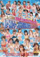 ���[�X�N�C�[���吅�j���-Cs���{006ch "�p���`�N���u" �X�y�V����