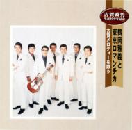 �Éꃁ���f�B�[���̂�