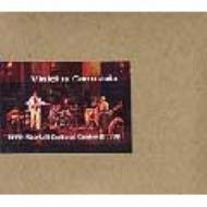 Live : Skirball Cultural Center 8 / 7 / 03 : Vinicius Live : Skirball Cultural Center 8 / 7 / 03 : Vinicius