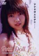 �v�`�h�[��