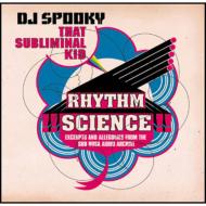 Dj Spooky/Rhythm Science
