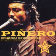 Pinero Original Soundtrack