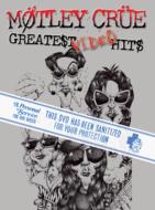 Greatest Video Hits