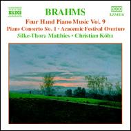 ֥顼ॹ1833-1897/(Piano Duo)piano Concerto.1 Matthies / Kohn(4 Hands Piano Works Vol.9)