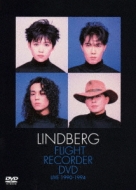 LINDBERG/Flight Recorder Dvd