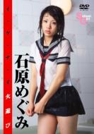 �C �P �i �C�ΗV��