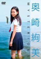 �~�X�e���A�X