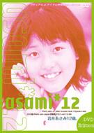 ��䂠����12�� & ����t��14��