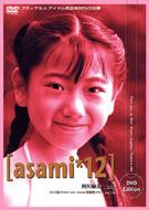 ���얃��12��