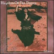 Solace (Arab)/Rhythm Of The Dance