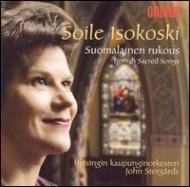 Soprano Collection/Suomalainen Rukous-finnish Sacred SongsF Isokoski(S)storgards / Helsinki.