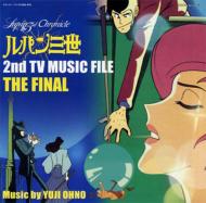 Lupin The 3rd Chronicle 2nd Tv Music File The Final
