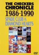 Amazon.co.jp: THE CHECKERS CHRONICLE 1986-1990 SPADE