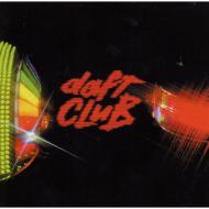 Daftpunkforever ダフト パンクが解散を発表 Epilogue と題した映像を公式youtubeチャンネルに公開 ダンス ソウル Daftpunkforever ダフト パンクが解散を発表 Epilogue と題した映像を公式youtubeチャンネルに公開 ダンス ソウル