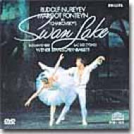 バレエ『白鳥の湖』全曲 ランチベリー指揮ウィーン交響楽団、他（DVD