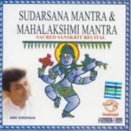 Unni Krishnan/Sudarsana Mantra  Mahalakshmimantra