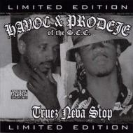 SCCの中核・Havoc & Prodejeの幻3rdが遂に再発大決定