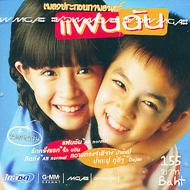 �t�F�[�� �`���� �ڂ��̗��l