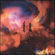 Escape Artist Records Compi Vol.2