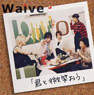 Waive｜レビュー一覧｜HMV&BOOKS online｜2ページ目
