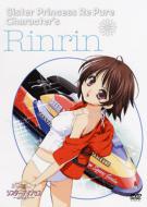 �V�X�^�[ �v�����Z�X Re Pure Vol.6