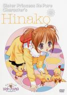 �V�X�^�[ �v�����Z�X Re Pure Vol.4