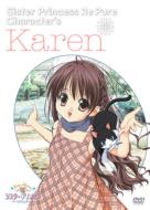 �V�X�^�[ �v�����Z�X Re Pure Vol.1