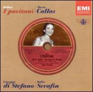 I Puritani: Serafin / Teatro Alla Scala Callas Di Stefano Panerai