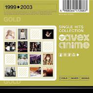 Single Hits Collection-Best Of Avex Anime-Gold