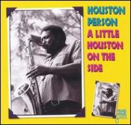 Little Houston On The Side