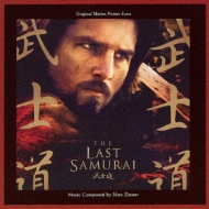 Original Motion Picture Score The Last Samurai